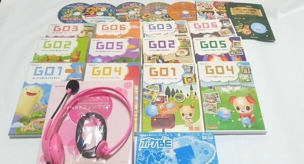 Benesse　BEｰGO　英語読み書きセット