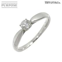 ティファニー TIFFANY&Co. ハーモニー ダイヤ 0.22ct E/VVS1/3EX 9号 リング Pt プラチナ 指輪 Harmony Ring【鑑定書付き】 90213787_画像1