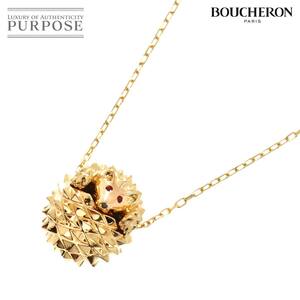 ブシュロン BOUCHERON エリソン ルビー ダイヤ ネックレス 41cm K18 PG ピンクゴールド 750 Necklace【証明書付き】 90220884