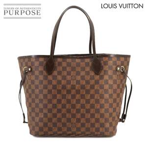 新品同様 ルイ ヴィトン LOUIS VUITTON ダミエ ネヴァーフル MM トート バッグ エベヌ スリーズ N51105 ブラウン 90222988