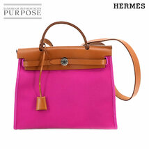 未使用 展示品 エルメス HERMES エールバッグ ジップ 31 PM 2way ハンド ショルダー バッグ トワルオフィシェ ヴァッシュハンター 90223097_画像1