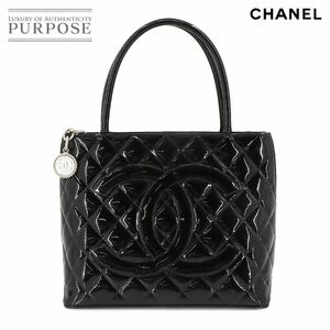 新品同様 シャネル CHANEL 復刻トート バッグ エナメル パテントレザー ブラック A01804 シルバー 金具 ヴィンテージ 90224217