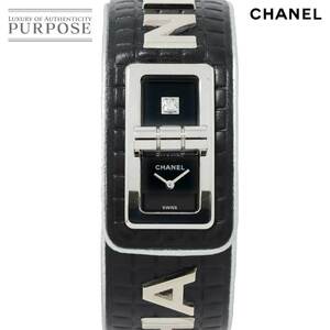 シャネル CHANEL コードココ ウォンテッド ドゥ シャネル H6947 レディース 腕時計 1P ダイヤ ブラック クォーツ Code Coco 90223789