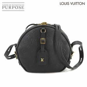 新品同様 ルイ ヴィトン LOUIS VUITTON モノグラム アンプラント ボワット シャポー スープル ショルダー バッグ ノワール 90223561