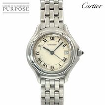 カルティエ Cartier パンテール クーガーSM ヴィンテージ レディース 腕時計 デイト アイボリー 文字盤 クォーツ Panthere cougar 90220145_画像1