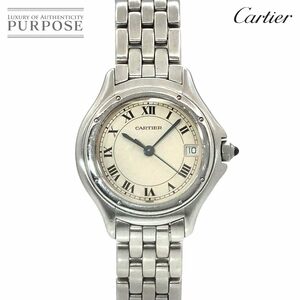 カルティエ Cartier パンテール クーガーSM ヴィンテージ レディース 腕時計 デイト アイボリー 文字盤 クォーツ Panthere cougar 90220145