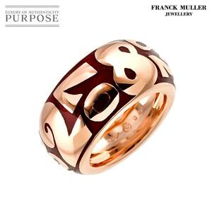 フランクミュラー FRANCK MULLER タリスマン 7号 リング エナメル K18 PG ピンクゴールド 750 指輪 Talisman Ring【証明書付き】 90217889