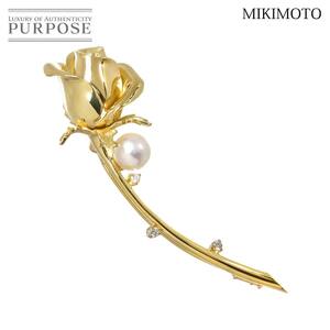 ミキモト MIKIMOTO アコヤ真珠 7.5mm ダイヤ 0.35ct ブローチ K18 YG イエローゴールド 750 薔薇 パール Akoya Pearl Brooch 90217510