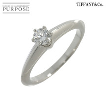 ティファニー TIFFANY&Co. ソリティア ダイヤ 0.19ct F/VVS1/3EX 7号 リング Pt プラチナ 指輪 Diamond Ring【鑑定書付き】 90217332_画像1