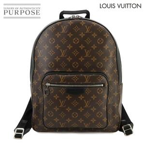 未使用 展示品 ルイ ヴィトン LOUIS VUITTON モノグラム マカサー ジョッシュ バックパック リュックサック ブラウン M41530 90222955