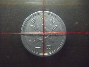 エラーコイン　昭和41年 1円硬貨　傾打ずれ 　斜め打ち　1枚