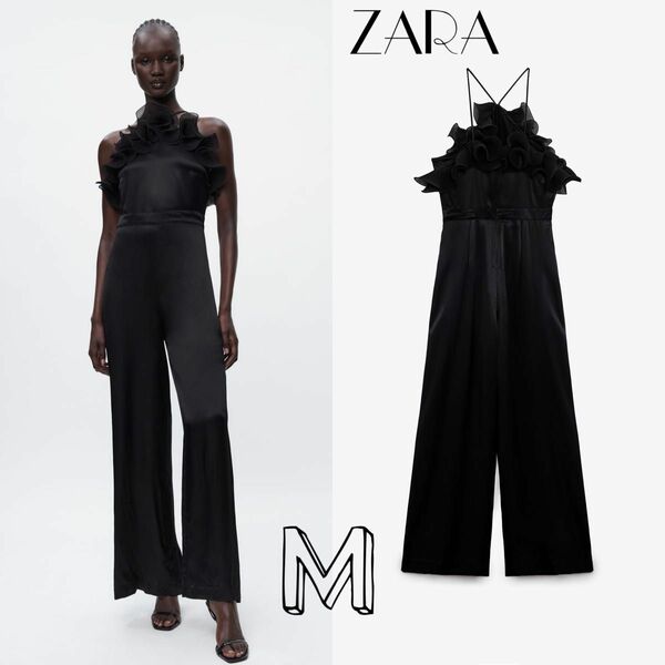 ZARA フリルホルターネック ジャンプスーツ　新品タグ付き