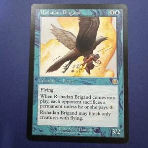 MTG/リシャーダの盗賊/Rishadan Brigand/英語/1枚