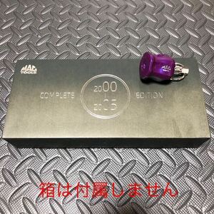 希少 マックツール 限定 カラー キーホルダー 復刻Misty Metallic Amethyst MAC TOOLS DGS2 ミスティメタリックアメジスト 2005年 グリップ