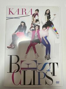 KARA　BEST　CLIPS（初回限定盤） DVD