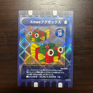 ぐるり森 クリスマス フグボックス カード 