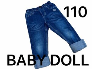 110 BABY DOLL ベビードール　ジーンズ デニム パンツ 子供服　ストレッチ
