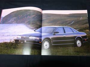【￥1000 即決】日産 インフィニティ Q45 G50型 前期型 デビュー版 専用 本カタログ 1989年 【当時もの】