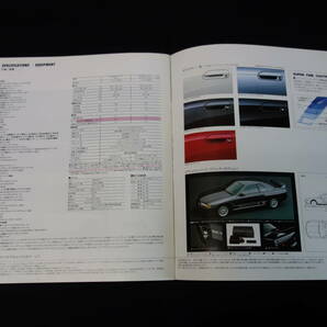 【￥5000 即決】日産 スカイライン GT-R BNR32型 後期型 専用 本カタログ / VスペックⅡ 新登場 / 1994年 【当時もの】の画像10