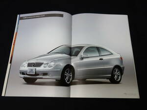 【￥800 即決】メルセデス ベンツ Cクラス スポーツクーペ W203型 専用 本カタログ / 日本語版 / 2001年