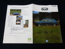 【1983年】VW フォルクスワーゲン ゴルフⅠ / 17EN / 17CR / 15ENK型 日本語版 専用 本カタログ / ヤナセ【当時もの】_画像1