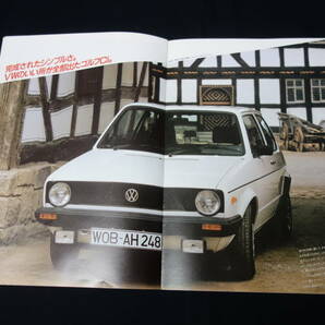 【1983年】VW フォルクスワーゲン ゴルフⅠ / 17EN / 17CR / 15ENK型 日本語版 専用 本カタログ / ヤナセ【当時もの】の画像8
