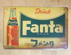 【 Fanta ファンタ 】① ☆ 昭和☆ レトロ ☆ ブリキ看板 ☆