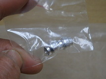 !LP//自転車部品 ブレーキレバー DIA-COMPE DC139 φ23.8mm ダイヤコンペ ギドネットレバー 未使用品_画像10