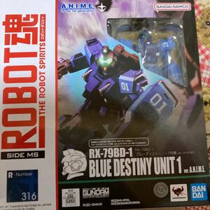 ROBOT魂 ＜SIDE MS＞ 『機動戦士ガンダム外伝 THE BLUE DESTINY』 RX-79BD-1 ブルーディスティニー1号機 ver. A.N.I.M.E.