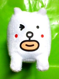 かっこいい犬。 重なる ぬいぐるみ 10cmマスコット 田辺誠一 即決 非売品