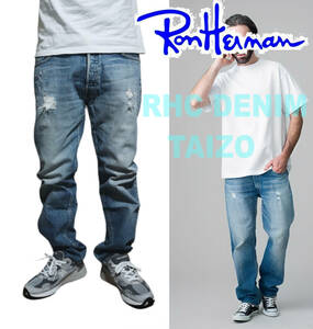 ロンハーマン　RHC　DENIM　TAIZO　デニム　パンツ　