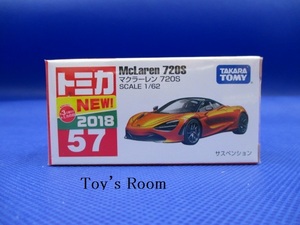 廃盤 トミカ No.57 マクラーレン 720S