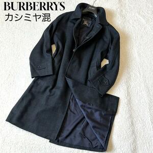 1円～ 定価18万円 未使用級 バーバリー BURBERRY Burberrys ステンカラーコート ヘリボーン チェック柄 カシミヤ ツイード M 1スタ