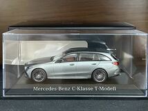 1/43 特注 ヘルパ メルセデスベンツ Cクラス Tモデル 2021 グレー 1:43 Mercedes-Benz C-Class T-Model AMG Line(S206) selenite grey_画像4