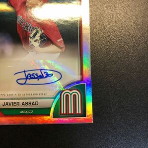 Javier Assad 2023 Topps WBC #AV-JAS Autograph Variation Card Mexico Cubsの画像4