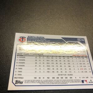 前田健太 2023 Topps Chrome Update #USC142 Twins Tigersの画像9