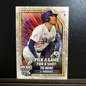 Freddie Freeman 2023 Topps Series 1 #HRC-22 Home Run Challenge Dodgers