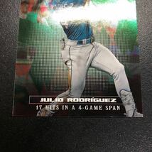 Julio Rodriguez 2024 Topps Series1 #23GH-17 2023 Greatest Hits Mariners_画像7
