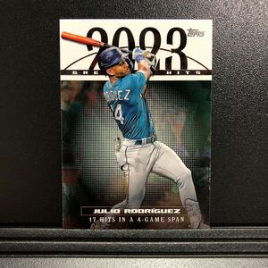 Julio Rodriguez 2024 Topps Series1 #23GH-17 2023 Greatest Hits Mariners