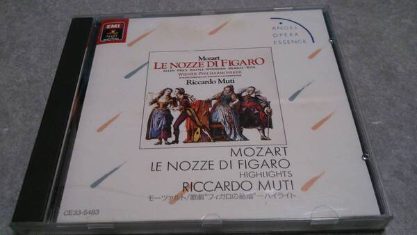 ●送料無料●エンジェルオ・ペラシリーズ● モーツァルト歌劇「フィガロの結婚」ハイライト●ムーティ指揮●