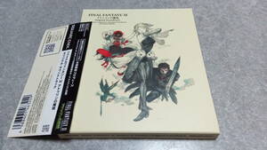 ●送料無料●帯付き・初回ケース●ファイナルファンタジー 11 アドゥリンの魔境 サウンドトラック●サントラ/FF/スクウェア/水田直志●