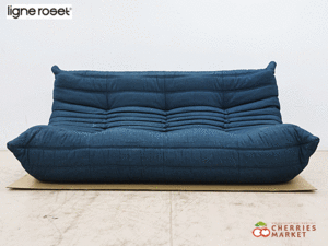 ◆展示品◆ ligne roset リーンロゼ TOGO トーゴ 3Pソファ/3人掛けソファ 32万