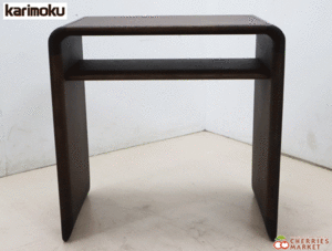 ◆展示品◆ Karimoku カリモク TU1970 サイドテーブル/パソコンテーブル 8万