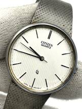 【電池切れ】CITIZEN　シチズン　4-850319　クォーツ腕時計　シルバー文字盤　ケース幅3.1　_画像1