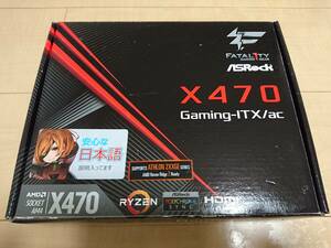 中古 ASRock マザーボード Fatal1ty X470 Gaming-ITX/ac AM4 AMD Mini-ITX