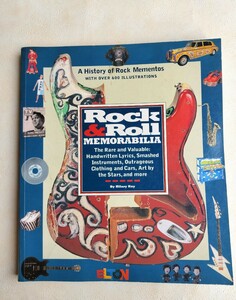 ロックの歴史　ロックンロール　洋書 　Rock&Roll MEMORABILIA 　英字　USED