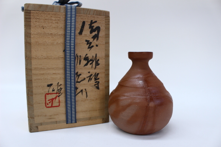2025年最新】Yahoo!オークション -備前焼 人間国宝 藤原啓の中古品・新品・未使用品一覧 2025年最新】Yahoo!オークション -備前焼 人間国宝 藤原啓の中古品・新品・未使用品一覧