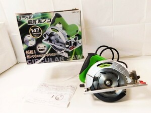 Y826★LIXI Lビバ/GMS-147/コード式電気丸のこ/147mm/電動/切断/工具/送料730円〜