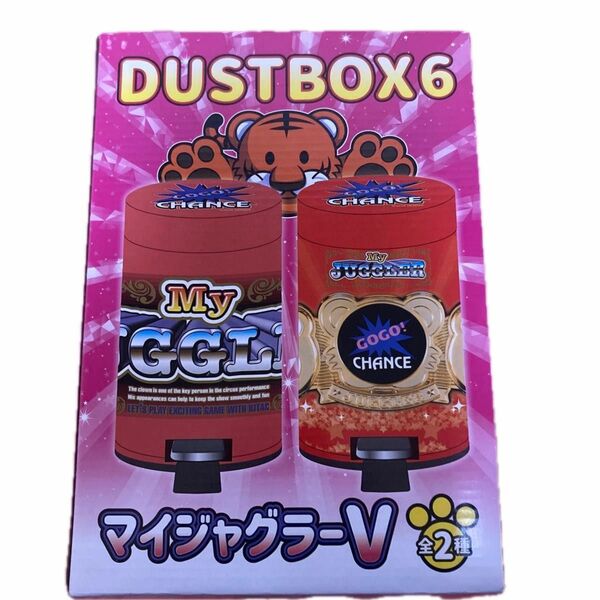 My JUGGLER DUSTBOX6 ジャグラー ゴミ箱　ピンク