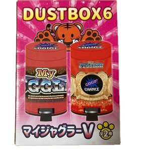 マイジャグラーV ダストボックス6 レッド